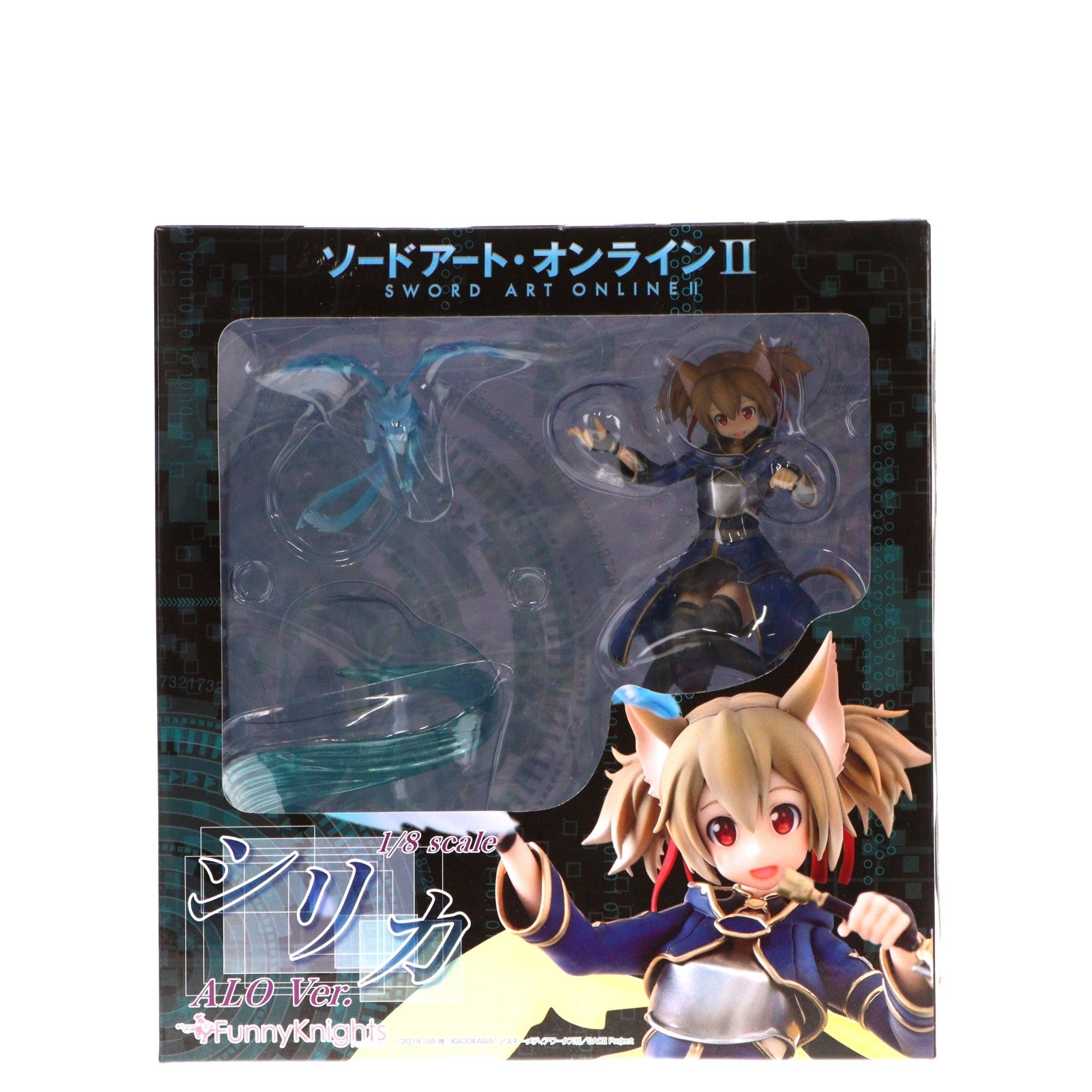【中古即納】[FIG] シリカ ALO Ver. ソードアート・オンラインII 1/8 完成品 フィギュア ファニーナイツ(20150530)