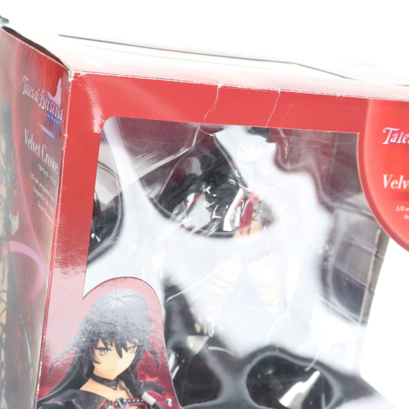 【中古即納】[FIG] ベルベット・クラウ テイルズ オブ ベルセリア 1/8 完成品 フィギュア(PP675) コトブキヤ(20180526)