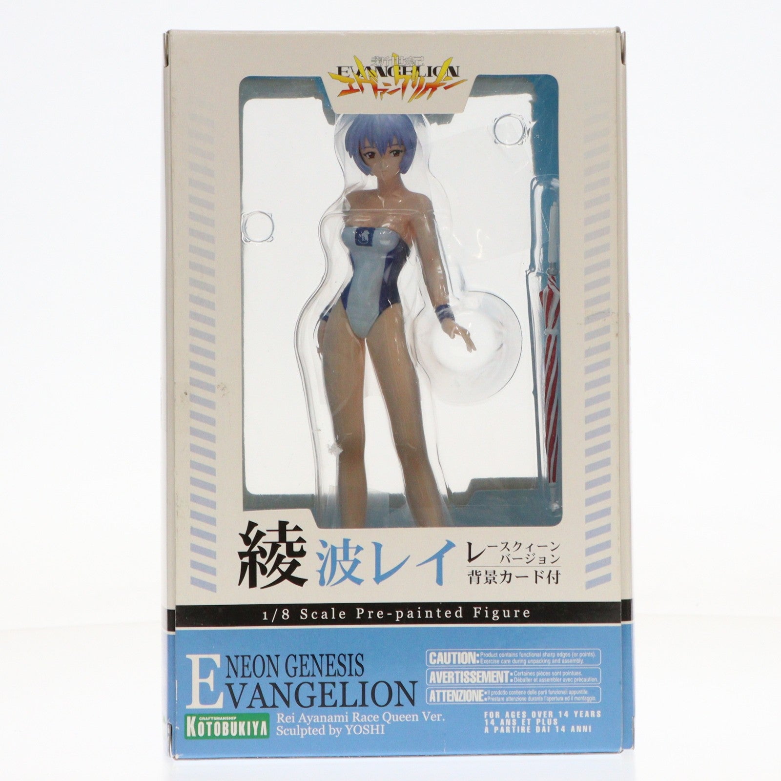 【中古即納】[FIG] 綾波レイ レースクィーンVer. 新世紀エヴァンゲリオン 1/8 完成品 フィギュア(PP134) コトブキヤ(20070331)
