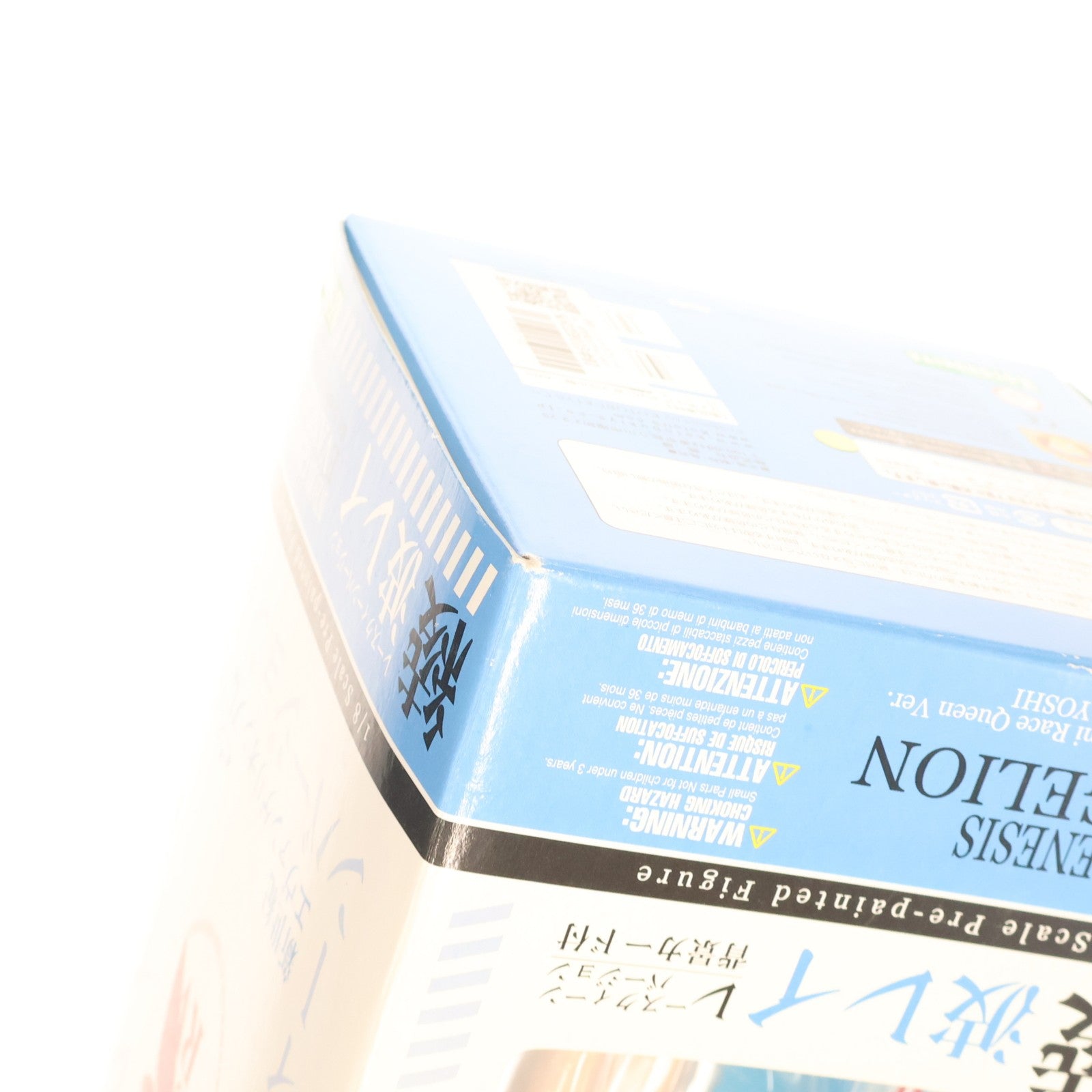 【中古即納】[FIG] 綾波レイ レースクィーンVer. 新世紀エヴァンゲリオン 1/8 完成品 フィギュア(PP134) コトブキヤ(20070331)