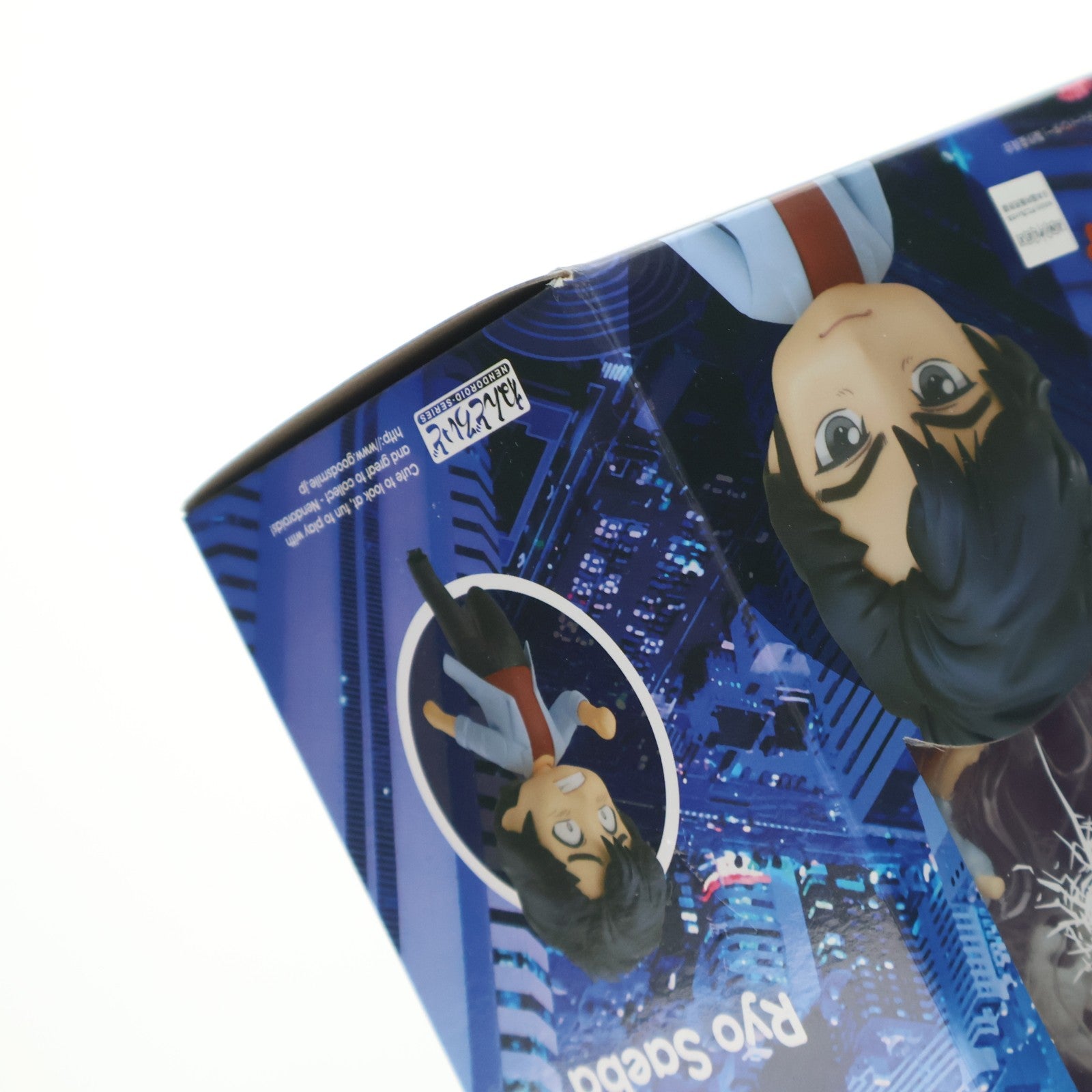 【中古即納】[FIG] ねんどろいど 1084 冴羽リョウ(さえばりょう) 劇場版シティーハンター 新宿プライベート・アイズ 完成品 可動フィギュア グッドスマイルカンパニー(20190928)