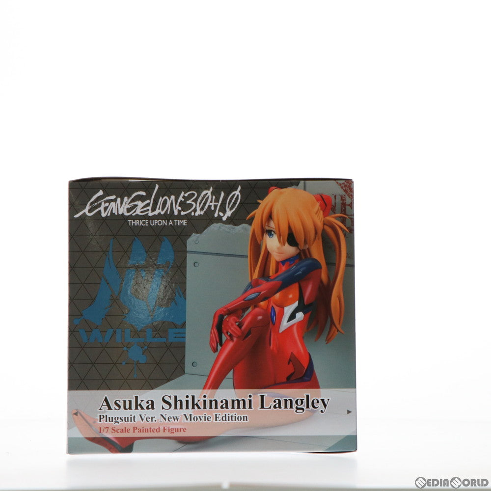 【中古即納】[FIG] 式波・アスカ・ラングレー プラグスーツVer. 新劇場版カラー シン・エヴァンゲリオン劇場版 1/7 完成品 フィギュア(BF090) ベルファイン(20210710)