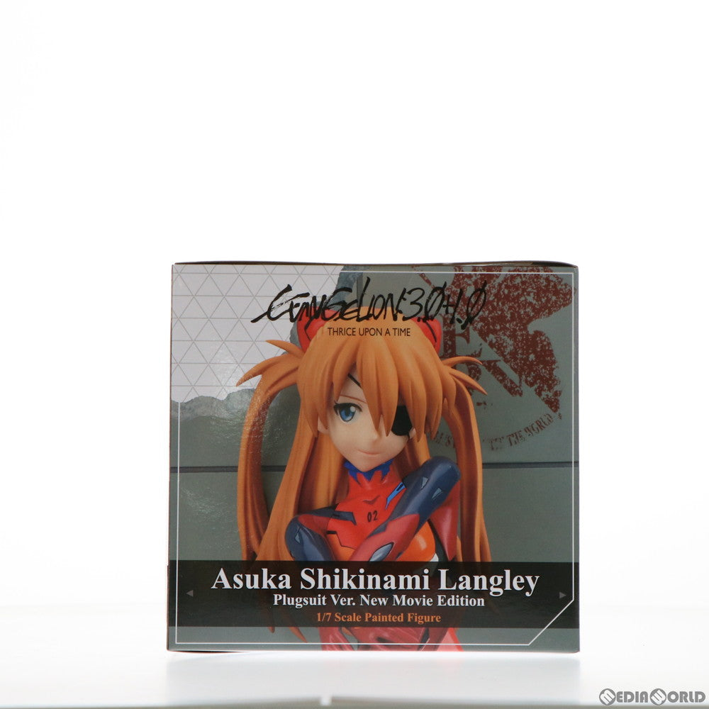 【中古即納】[FIG] 式波・アスカ・ラングレー プラグスーツVer. 新劇場版カラー シン・エヴァンゲリオン劇場版 1/7 完成品 フィギュア(BF090) ベルファイン(20210710)