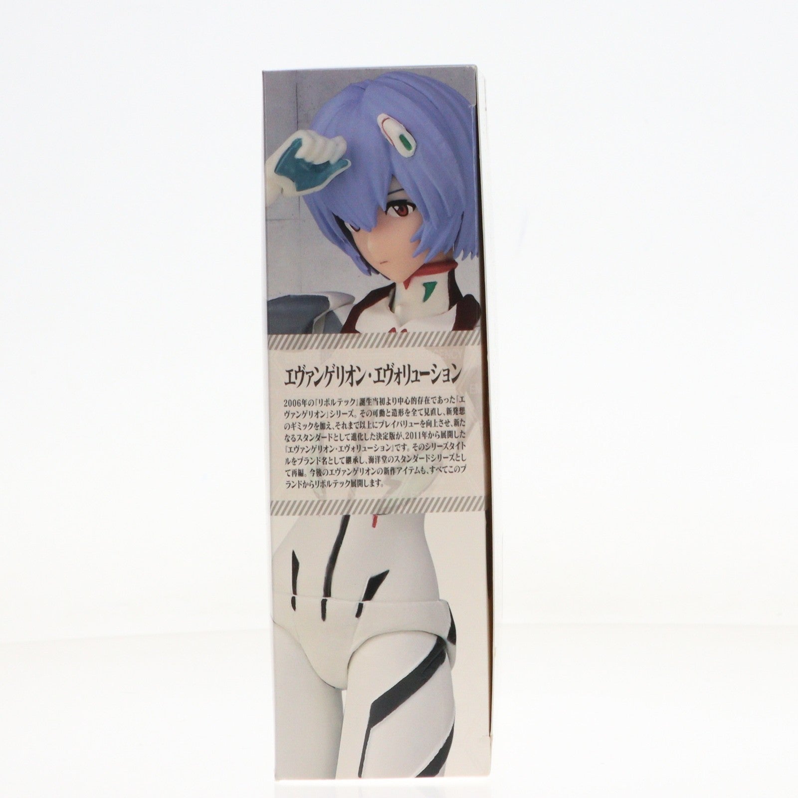 【中古即納】[FIG] EVANGELION EVOLUTION EV-022EX アヤナミレイ(仮称)【白】 シン・エヴァンゲリオン劇場版 完成品 可動フィギュア EVANGELION STORE&海洋堂限定 海洋堂(20210831)