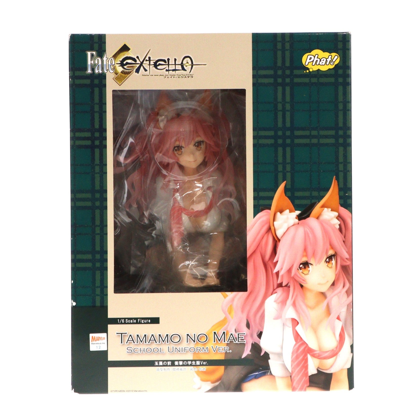 【中古即納】[FIG] 玉藻の前(たまものまえ) 衝撃の学生服Ver. Fate/EXTELLA(フェイト/エクステラ) 1/6完成品 フィギュア Phat!(ファット・カンパニー)(20180830)