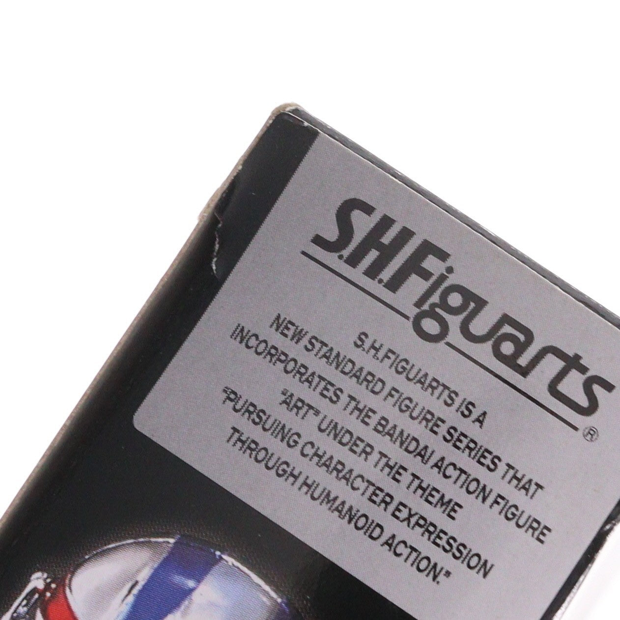 【中古即納】[FIG] 魂ウェブ商店限定 S.H.Figuarts(フィギュアーツ) 宇宙刑事シャイダー 完成品 可動フィギュア バンダイ(20131122)