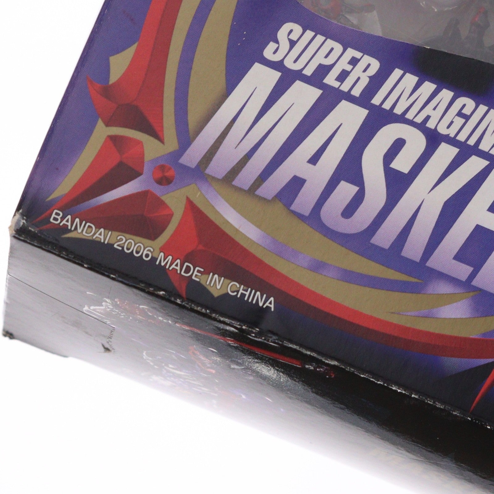 【中古即納】[FIG] S.I.C. VOL.32 仮面ライダー響鬼 完成品 可動フィギュア バンダイ(20060330)