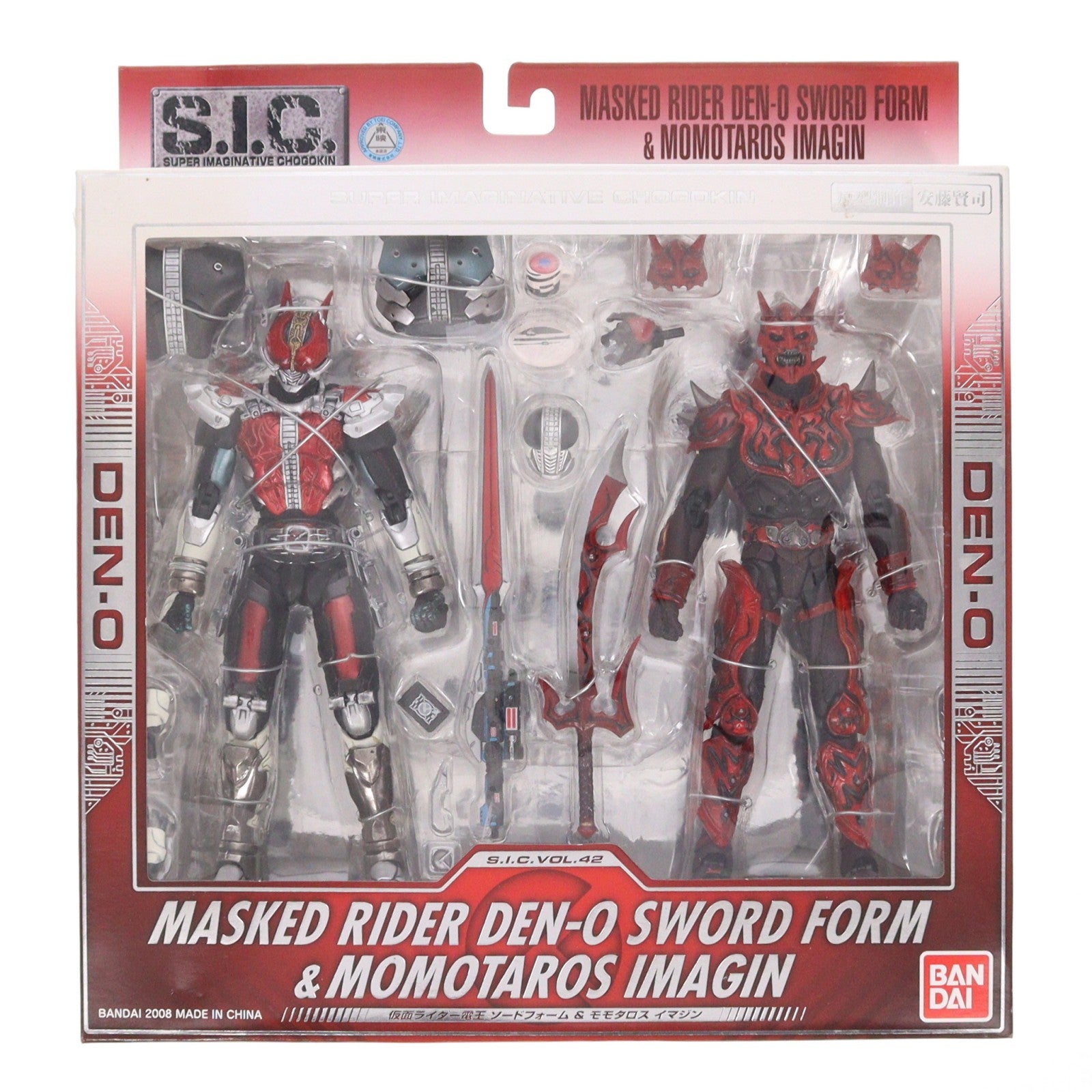 【中古即納】[FIG] S.I.C. VOL.42 仮面ライダー電王ソードフォーム&モモタロスイマジン 完成品 可動フィギュア バンダイ(20080726)