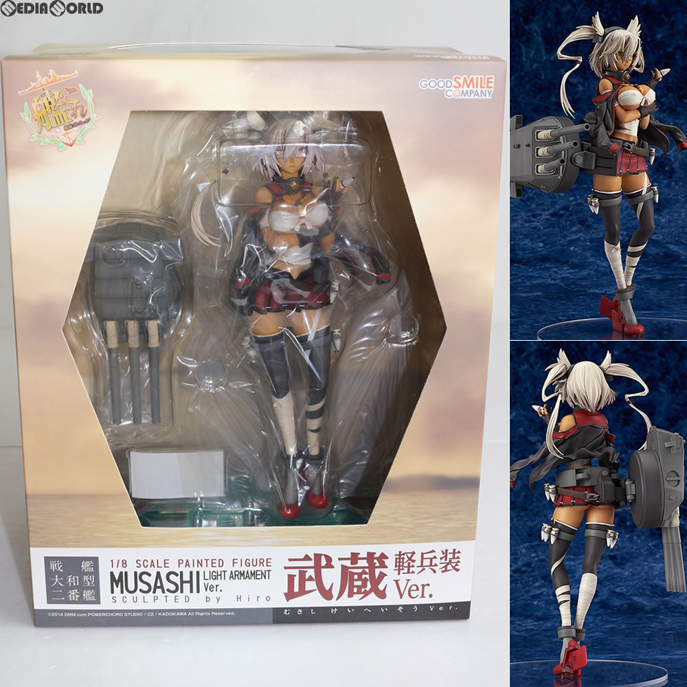 【中古即納】[FIG] 武蔵(むさし) 軽兵装Ver. 艦隊これくしょん -艦これ- 1/8 完成品 フィギュア グッドスマイルカンパニー(20151016)
