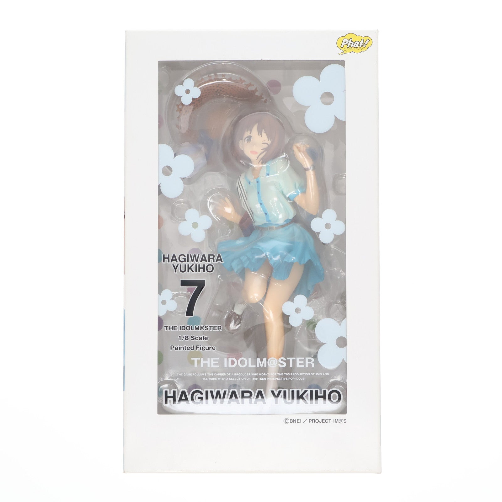 【中古即納】[FIG] 萩原雪歩(はぎわらゆきほ) アイドルマスター 1/8 完成品 フィギュア Phat!(ファット・カンパニー)(20160109)