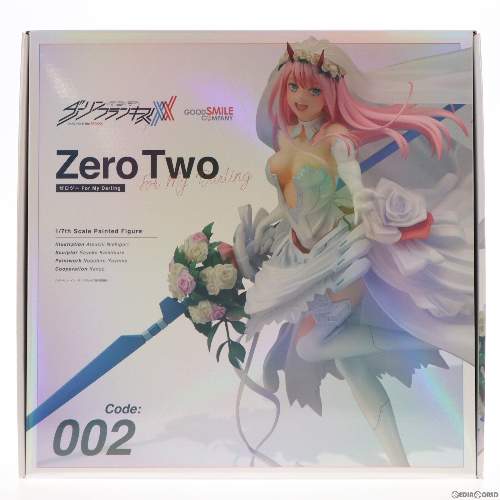 【中古即納】[FIG] イラストカード付属 ゼロツー For My Darling ダーリン・イン・ザ・フランキス 1/7 完成品 フィギュア GOODSMILE ONLINE SHOP限定 グッドスマイルカンパニー(20220731)