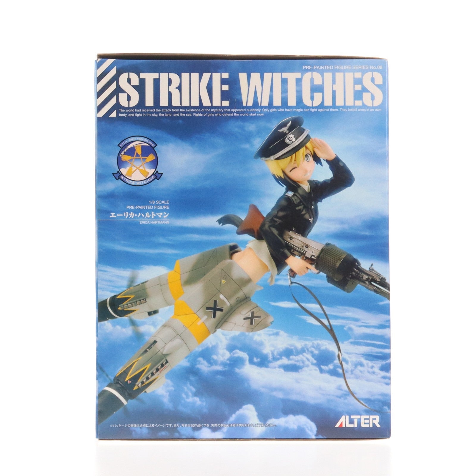 【中古即納】[FIG] エーリカ・ハルトマン ストライクウィッチーズ2 1/8 完成品 フィギュア アルター(20130403)