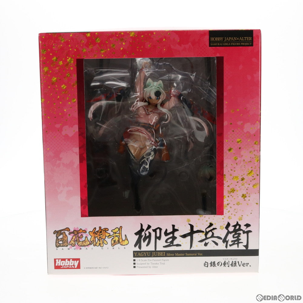 【中古即納】[FIG] 柳生十兵衛～白銀の剣姫Ver. 通常版 百花繚乱 1/8 完成品 フィギュア ホビージャパン誌上通販&オンラインショップ限定 ホビージャパン/アルター(20130531)
