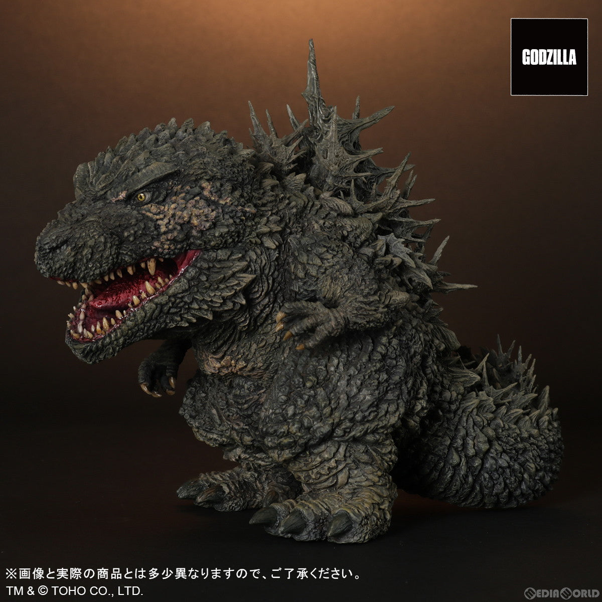【中古即納】[FIG] デフォリアル ゴジラ(2023) ゴジラ-1.0 完成品 フィギュア プレックス/エクスプラス(20240621)