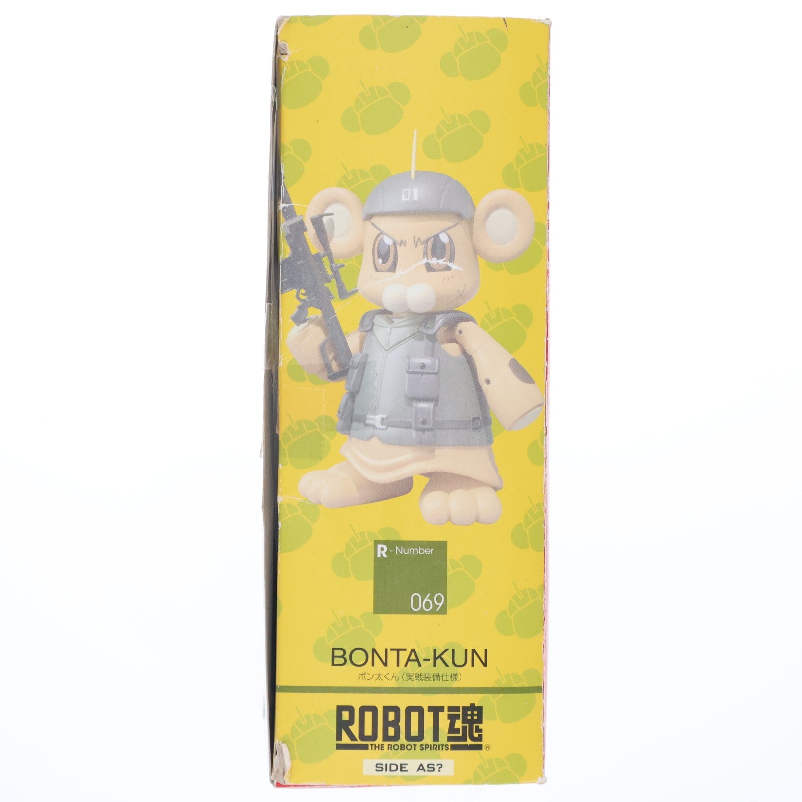 【中古即納】[FIG] ROBOT魂(SIDE AS～) ボン太くん(実戦装備仕様) フルメタル・パニック～ ふもっふ 完成品 可動フィギュア バンダイ(20100717)