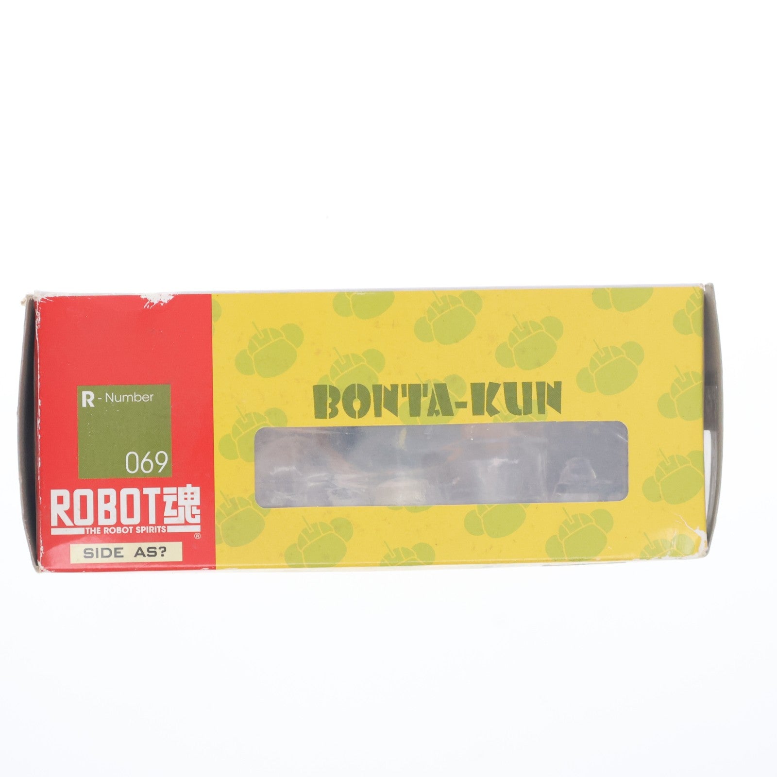 【中古即納】[FIG] ROBOT魂(SIDE AS～) ボン太くん(実戦装備仕様) フルメタル・パニック～ ふもっふ 完成品 可動フィギュア バンダイ(20100717)