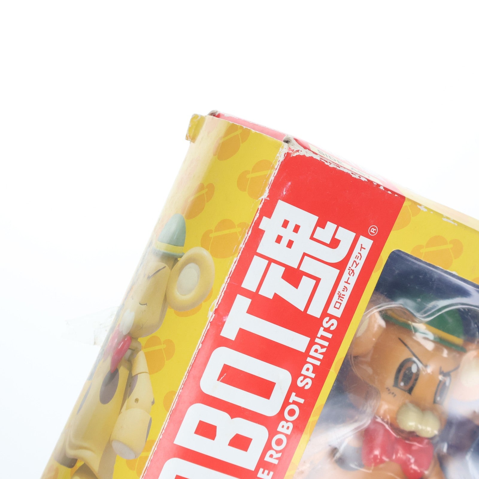 【中古即納】[FIG] ROBOT魂(SIDE AS～) ボン太くん フルメタル・パニック! 完成品 可動フィギュア バンダイ(20100220)