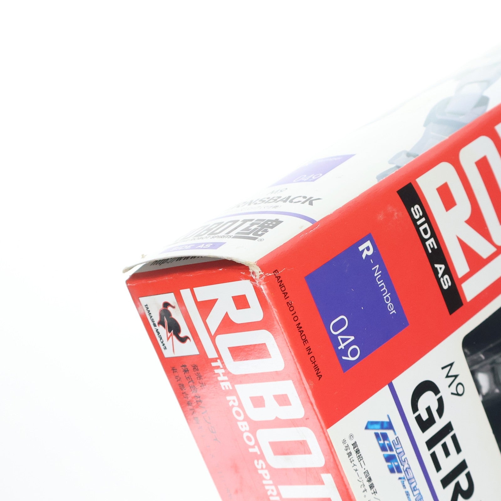 【中古即納】[FIG] ROBOT魂(SIDE AS) M9 ガーンズバック(マオ機) フルメタル・パニック! 完成品 可動フィギュア バンダイ(20100123)
