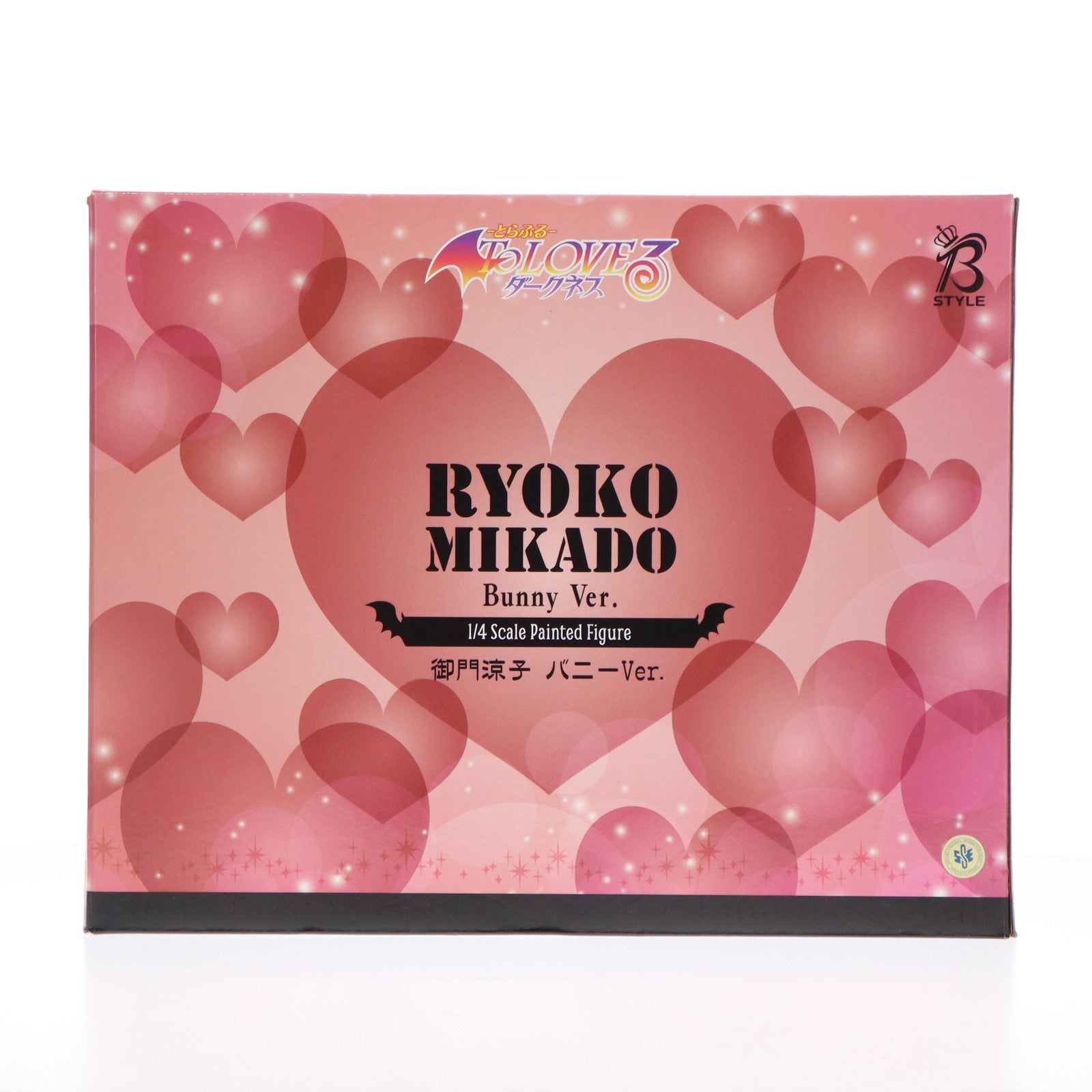 【中古即納】[FIG] 駿河屋&販路限定 B-Style 御門涼子(みかどりょうこ) バニーVer. To LOVEる-とらぶる- ダークネス 1/4 完成品 フィギュア FREEing(フリーイング)(20240331)