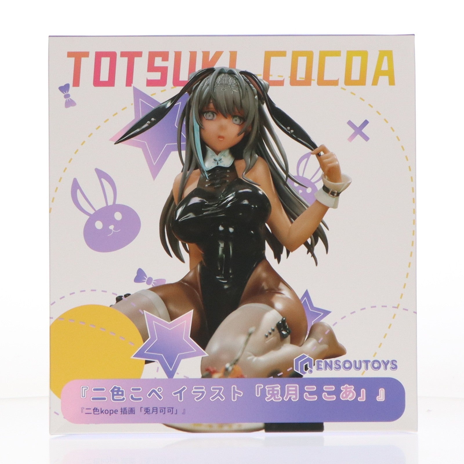 【中古即納】[FIG] バッジ&タペストリー付属 二色こぺイラスト 兎月ここあ(とつきここあ) 1/5 完成品 フィギュア ENSOUTOYS(エンソウトイズ)(20251128)