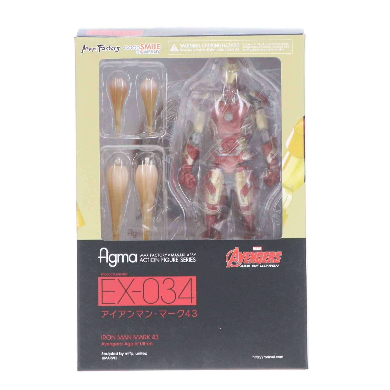 【中古即納】[FIG] GOODSMILE ONLINE SHOP限定 figma(フィグマ) アイアンマン・マーク43 アベンジャーズ エイジ・オブ・ウルトロン 完成品 可動フィギュア グッドスマイルカンパニー(20161231)