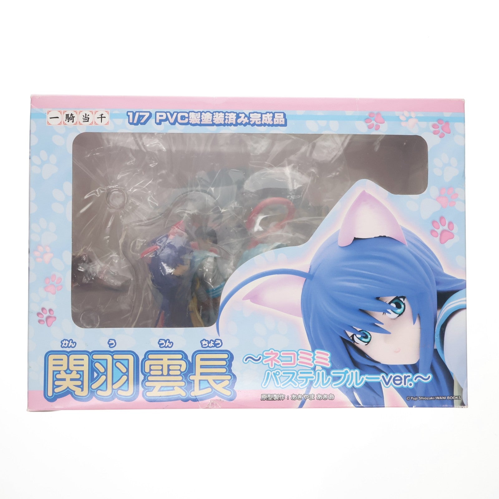 【中古即納】[FIG] 関羽雲長(かんううんちょう) ～ネコミミパステルブルーver.～ 一騎当千 1/7 完成品 フィギュア グリフォンエンタープライズ(20090902)