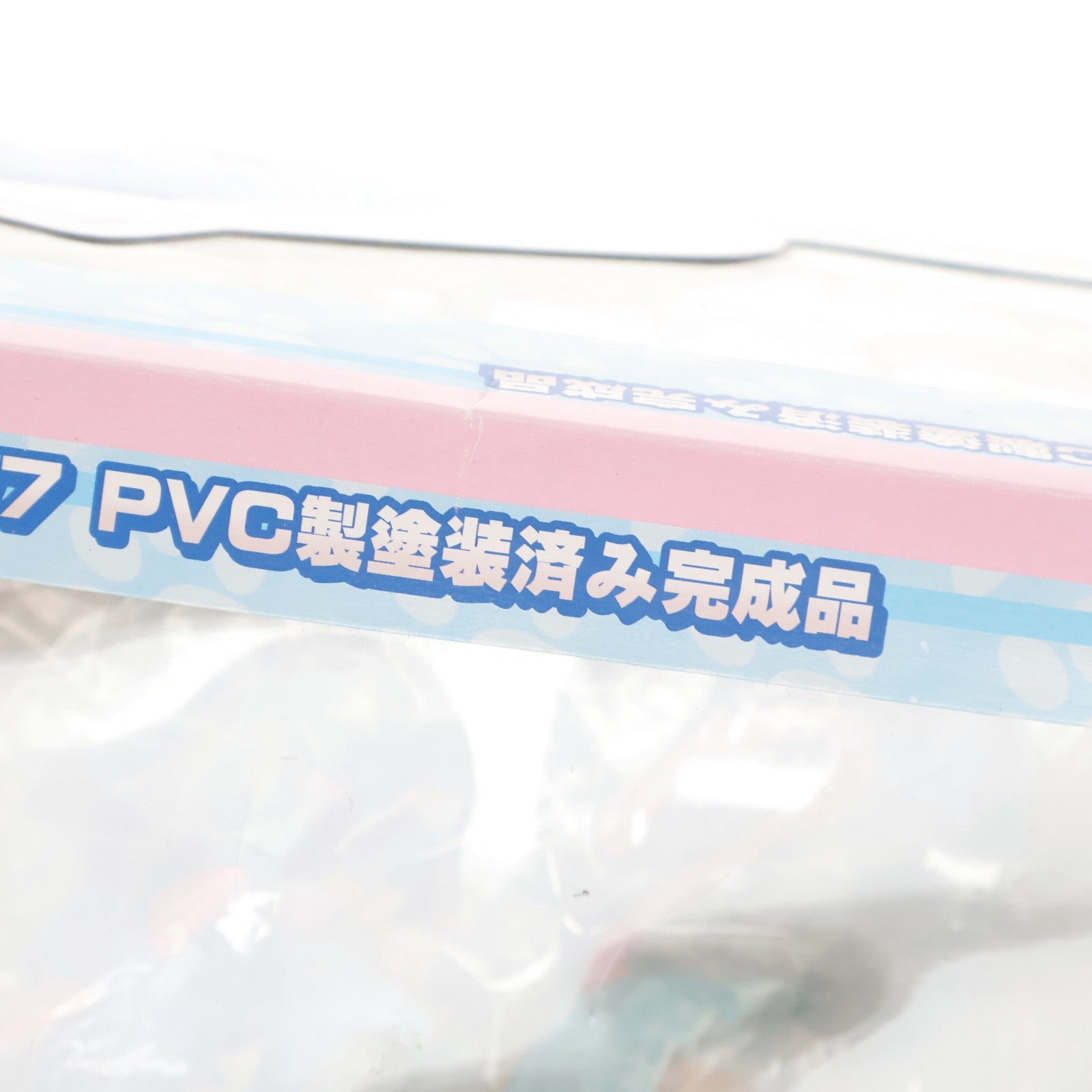 【中古即納】[FIG] 関羽雲長(かんううんちょう) ～ネコミミパステルブルーver.～ 一騎当千 1/7 完成品 フィギュア グリフォンエンタープライズ(20090902)