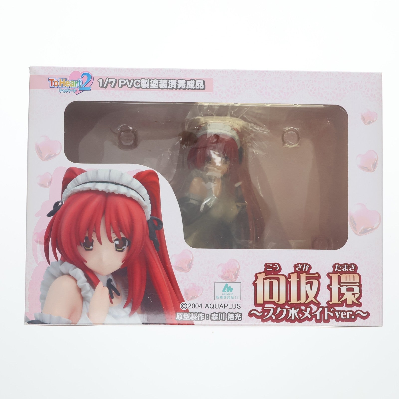 【中古即納】[FIG] 向坂環(こうさかたまき) ～スク水メイドver.～ ToHeart2(トゥハート2) 1/7 完成品 フィギュア グリフォンエンタープライズ(20121201)