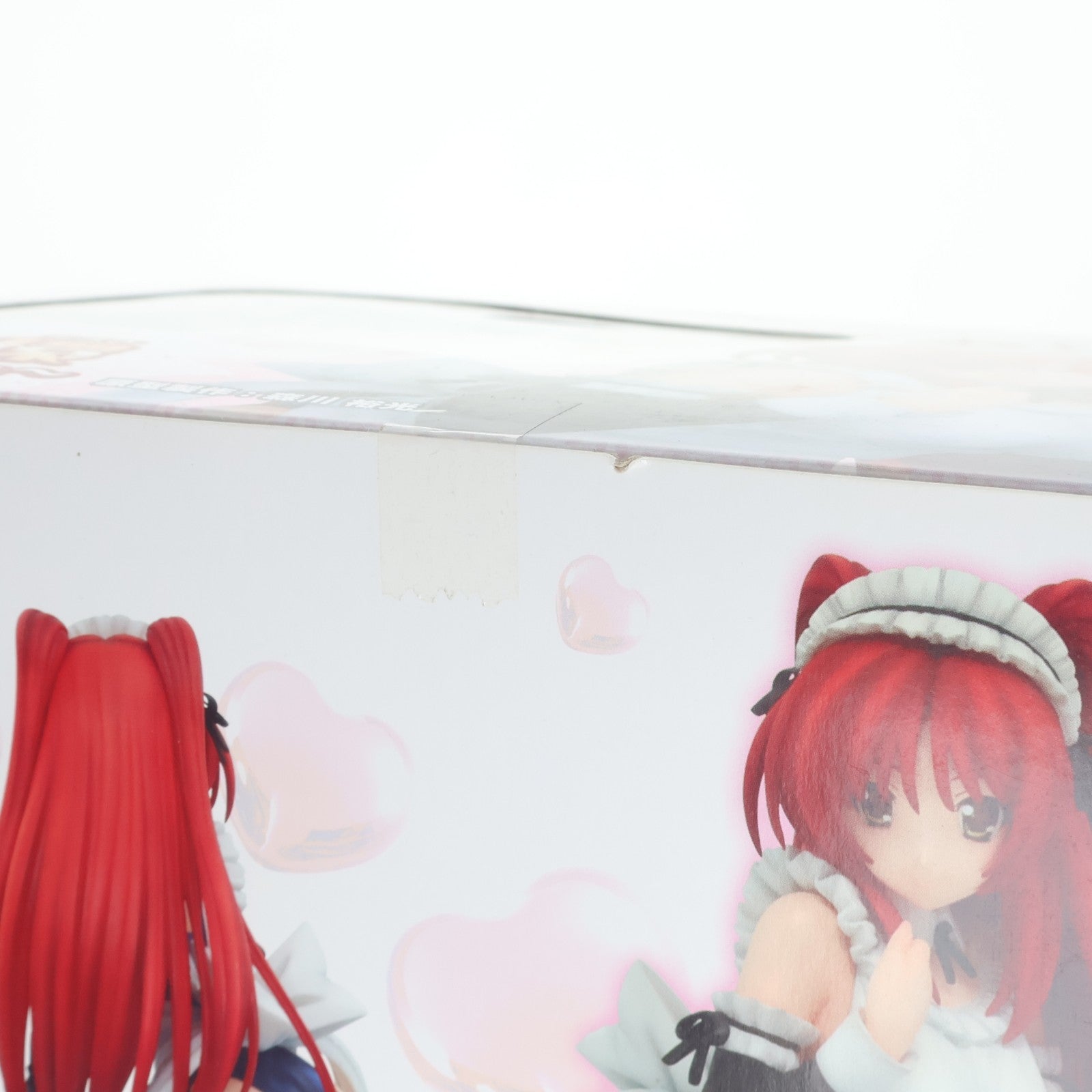 【中古即納】[FIG] 向坂環(こうさかたまき) ～スク水メイドver.～ ToHeart2(トゥハート2) 1/7 完成品 フィギュア グリフォンエンタープライズ(20121201)