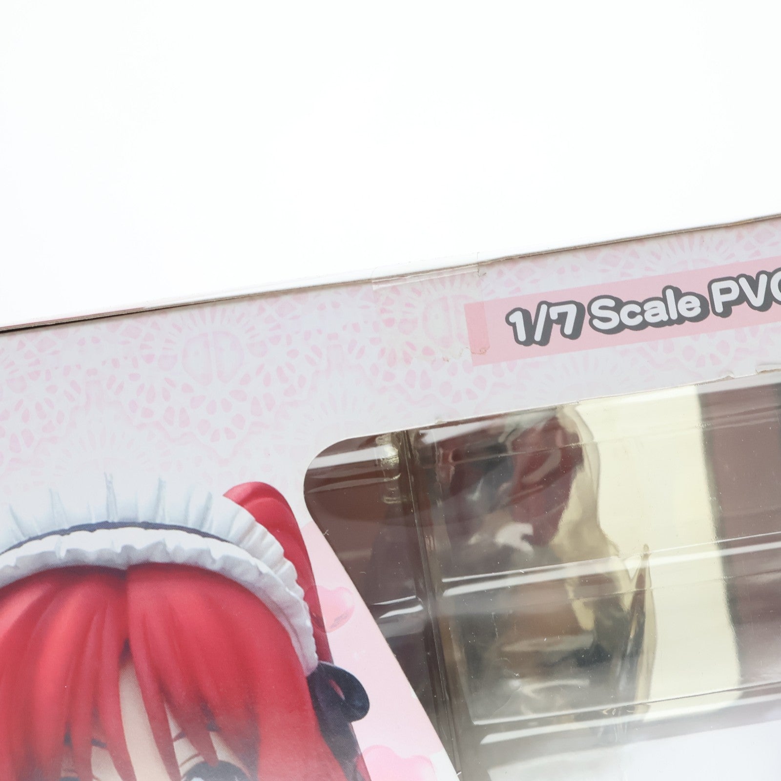 【中古即納】[FIG] 向坂環(こうさかたまき) ～スク水メイドver.～ ToHeart2(トゥハート2) 1/7 完成品 フィギュア グリフォンエンタープライズ(20121201)