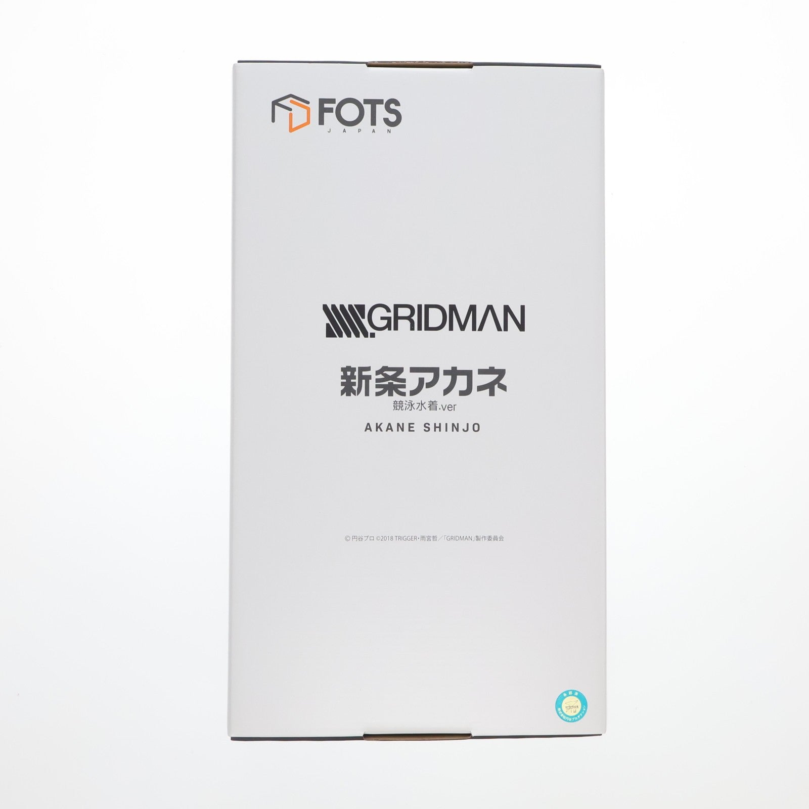【中古即納】[FIG] 新条アカネ(しんじょうあかね) 競泳水着ver SSSS.GRIDMAN(グリッドマン) 1/7 完成品 フィギュア FOTS JAPAN(フォトスジャパン)(20190626)