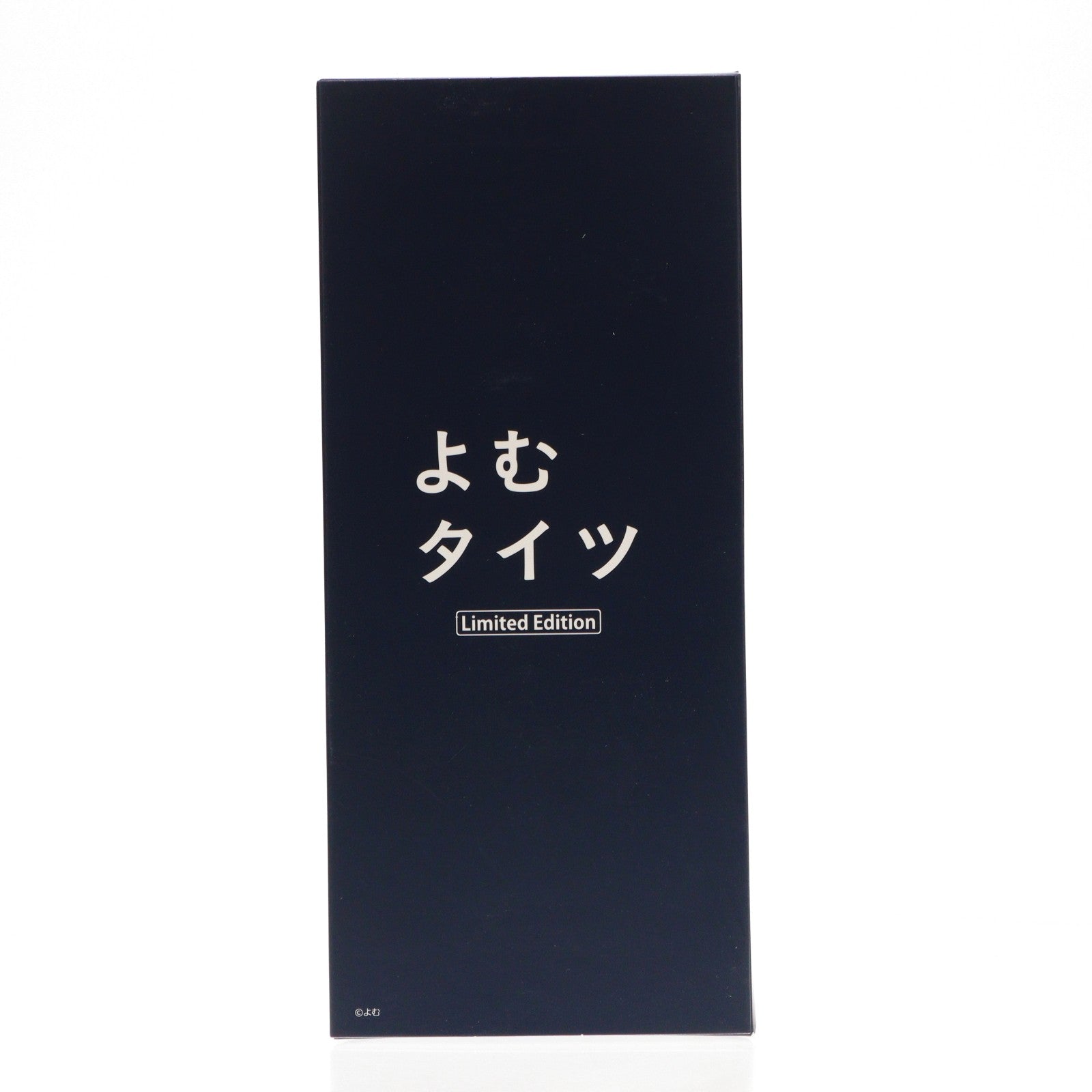 【中古即納】[FIG] ユニオンクリエイティブオンライン限定 太ったぁ～ LimitedEdition よむタイツ 完成品 フィギュア ユニオンクリエイティブ(20190930)