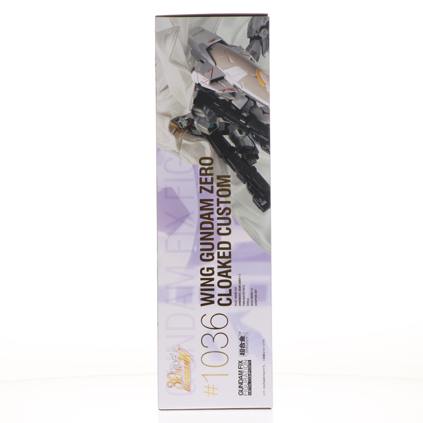 【中古即納】[FIG] 魂ウェブ商店限定 GUNDAM FIX FIGURATION METAL COMPOSITE ウイングガンダムゼロ クロークドカスタム 新機動戦記ガンダムW Endless Waltz(ウイング エンドレスワルツ) 完成品 可動フィギュア バンダイスピリッツ(20260416)