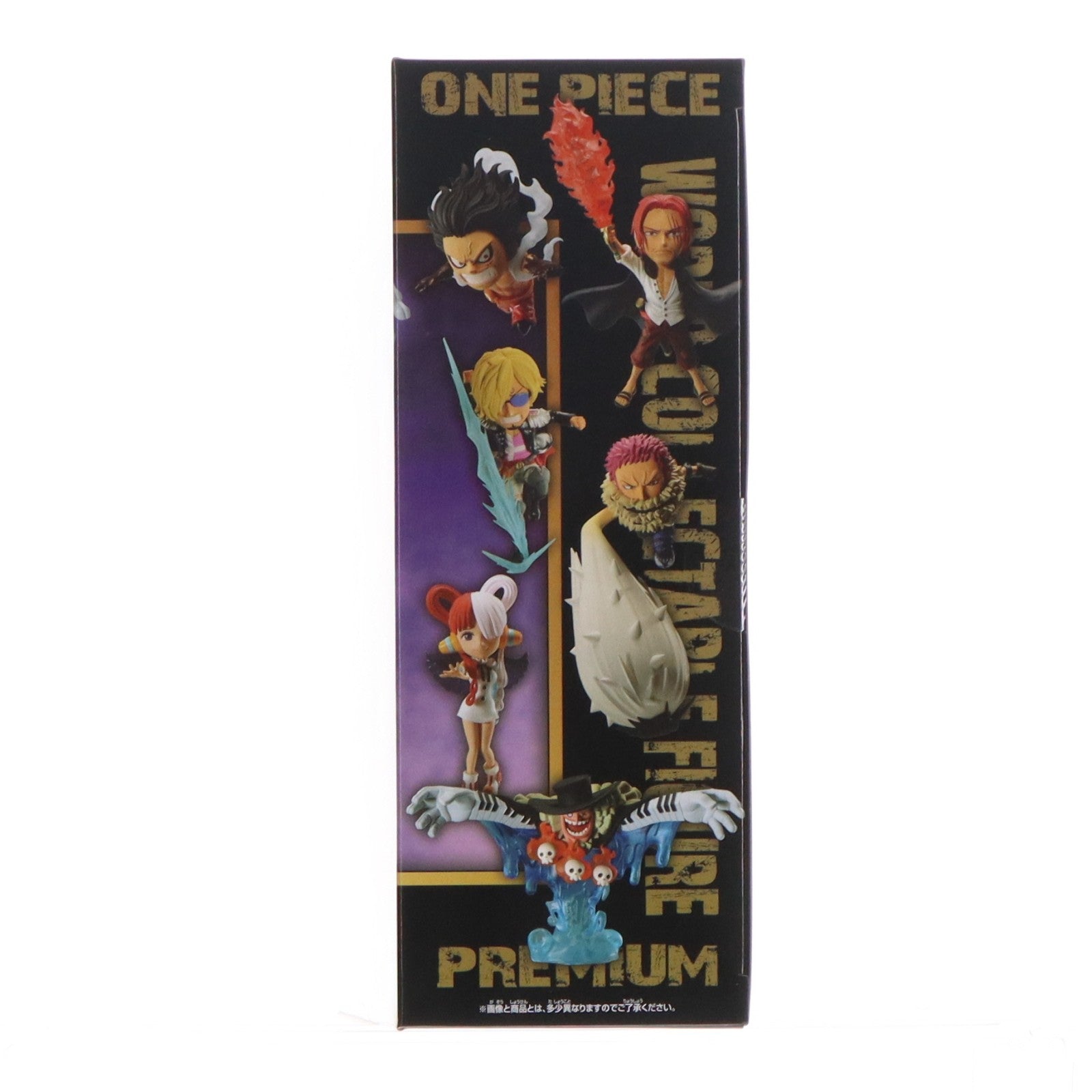 【中古即納】[FIG] ワールドコレクタブルフィギュア PREMIUM vol.2 シャンクス&ルフィ&カタクリ&サンジ&ウタ&トットムジカ(6体セット) ワンピース FILM RED ONE PIECE 完成品 フィギュア プレミアムバンダイ限定 バンダイスピリッツ(20240531)