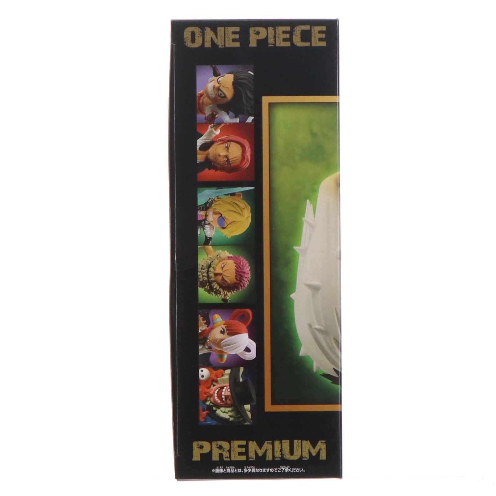 【中古即納】[FIG] ワールドコレクタブルフィギュア PREMIUM vol.2 シャンクス&ルフィ&カタクリ&サンジ&ウタ&トットムジカ(6体セット) ワンピース FILM RED ONE PIECE 完成品 フィギュア プレミアムバンダイ限定 バンダイスピリッツ(20240531)