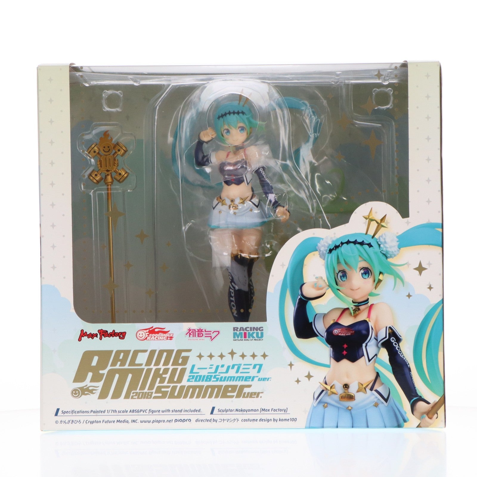 【中古即納】[FIG] レーシングミク 2018 summer Ver. キャラクター・ボーカル・シリーズ 01 初音ミク 1/7 完成品 フィギュア GOODSMILE ONLINE SHOP&あみあみ&Amazon.co.jp限定 マックスファクトリー(20210630)