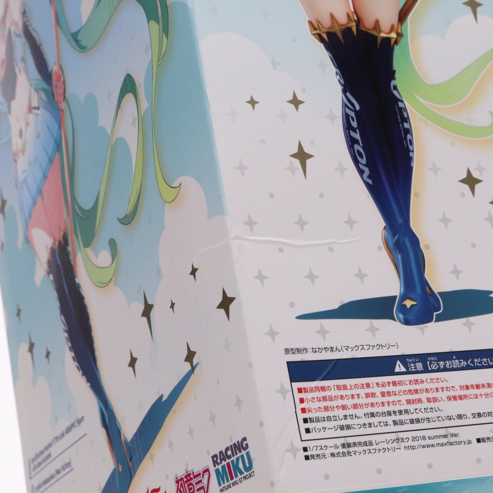 【中古即納】[FIG] レーシングミク 2018 summer Ver. キャラクター・ボーカル・シリーズ 01 初音ミク 1/7 完成品 フィギュア GOODSMILE ONLINE SHOP&あみあみ&Amazon.co.jp限定 マックスファクトリー(20210630)