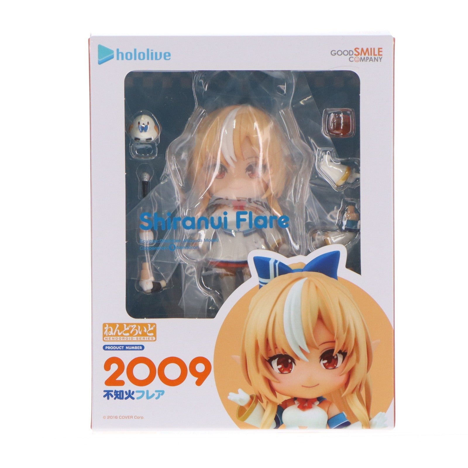 【中古即納】[FIG] ねんどろいど 2009 不知火フレア(しらぬいふれあ) ホロライブプロダクション 完成品 可動フィギュア グッドスマイルカンパニー(20230528)