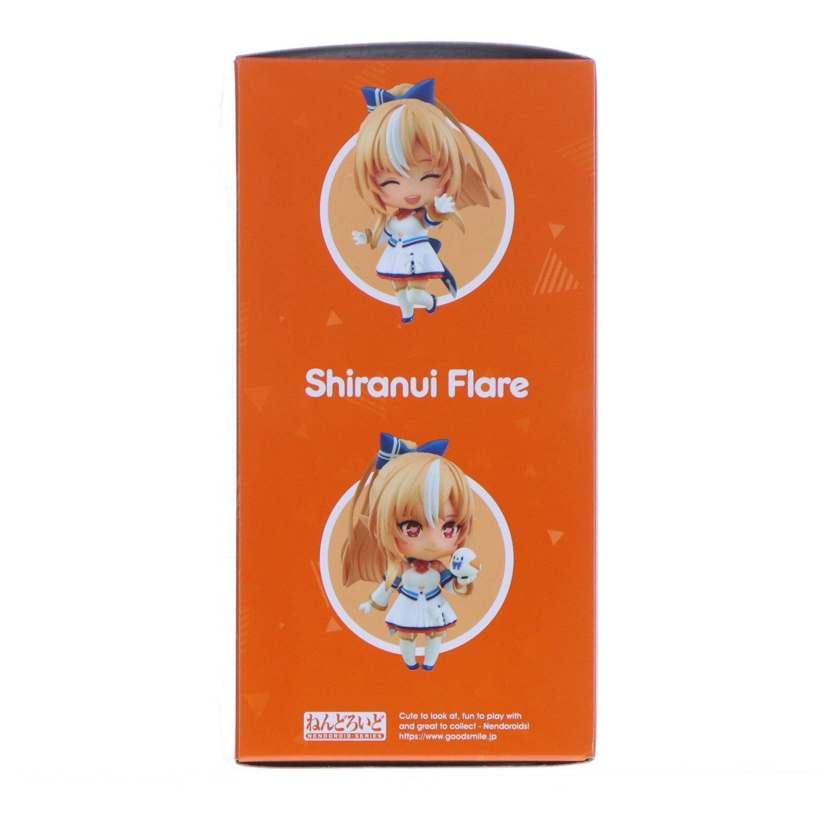 【中古即納】[FIG] ねんどろいど 2009 不知火フレア(しらぬいふれあ) ホロライブプロダクション 完成品 可動フィギュア グッドスマイルカンパニー(20230528)