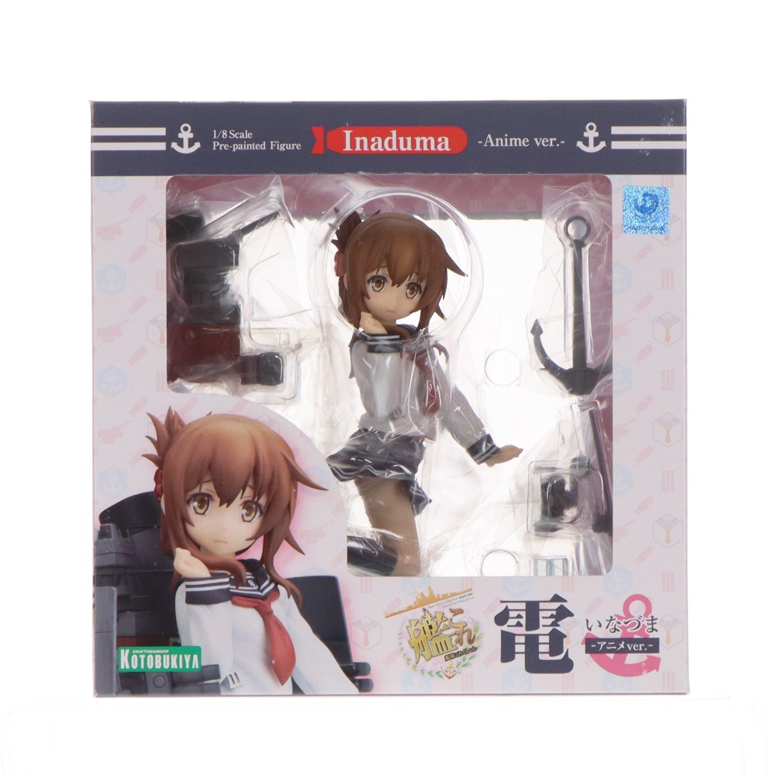 【中古即納】[FIG] 電(いなづま) -アニメver.- 艦隊これくしょん -艦これ- 1/8 完成品 フィギュア(PP592) コトブキヤ(20161013)