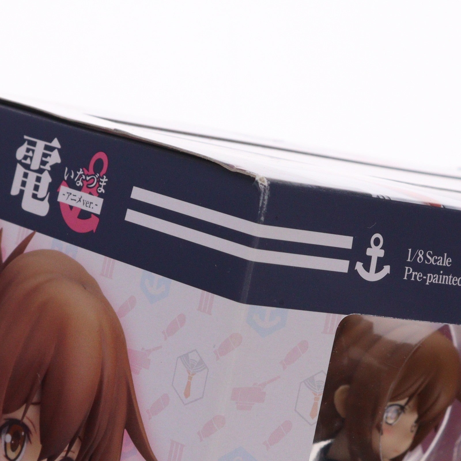 【中古即納】[FIG] 電(いなづま) -アニメver.- 艦隊これくしょん -艦これ- 1/8 完成品 フィギュア(PP592) コトブキヤ(20161013)