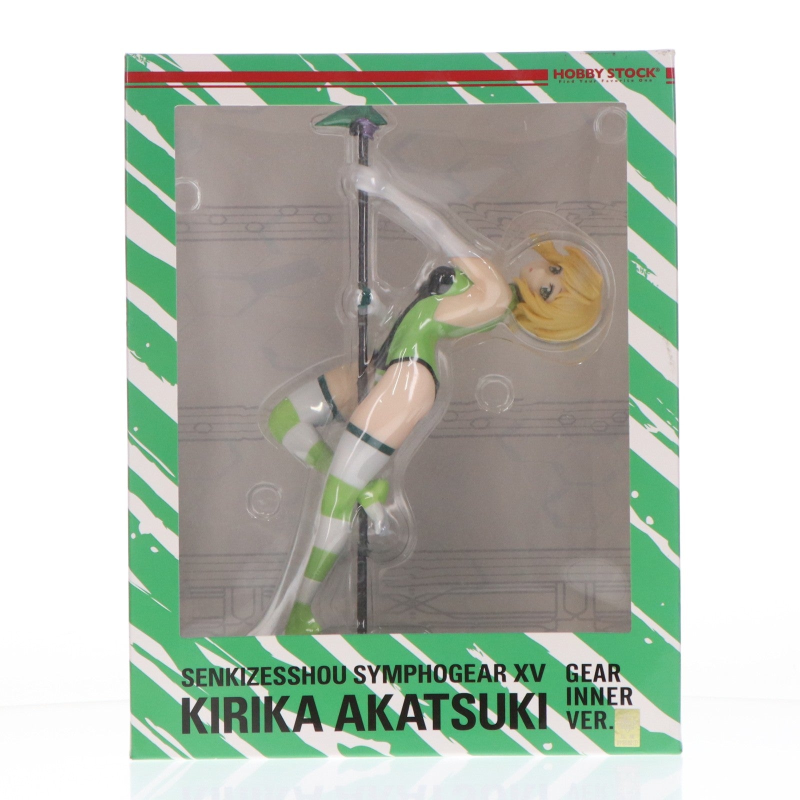 【中古即納】[FIG] 暁切歌(あかつききりか) ギアインナー ver. 戦姫絶唱シンフォギアXV 1/7 完成品 フィギュア ホビーストック(20221224)