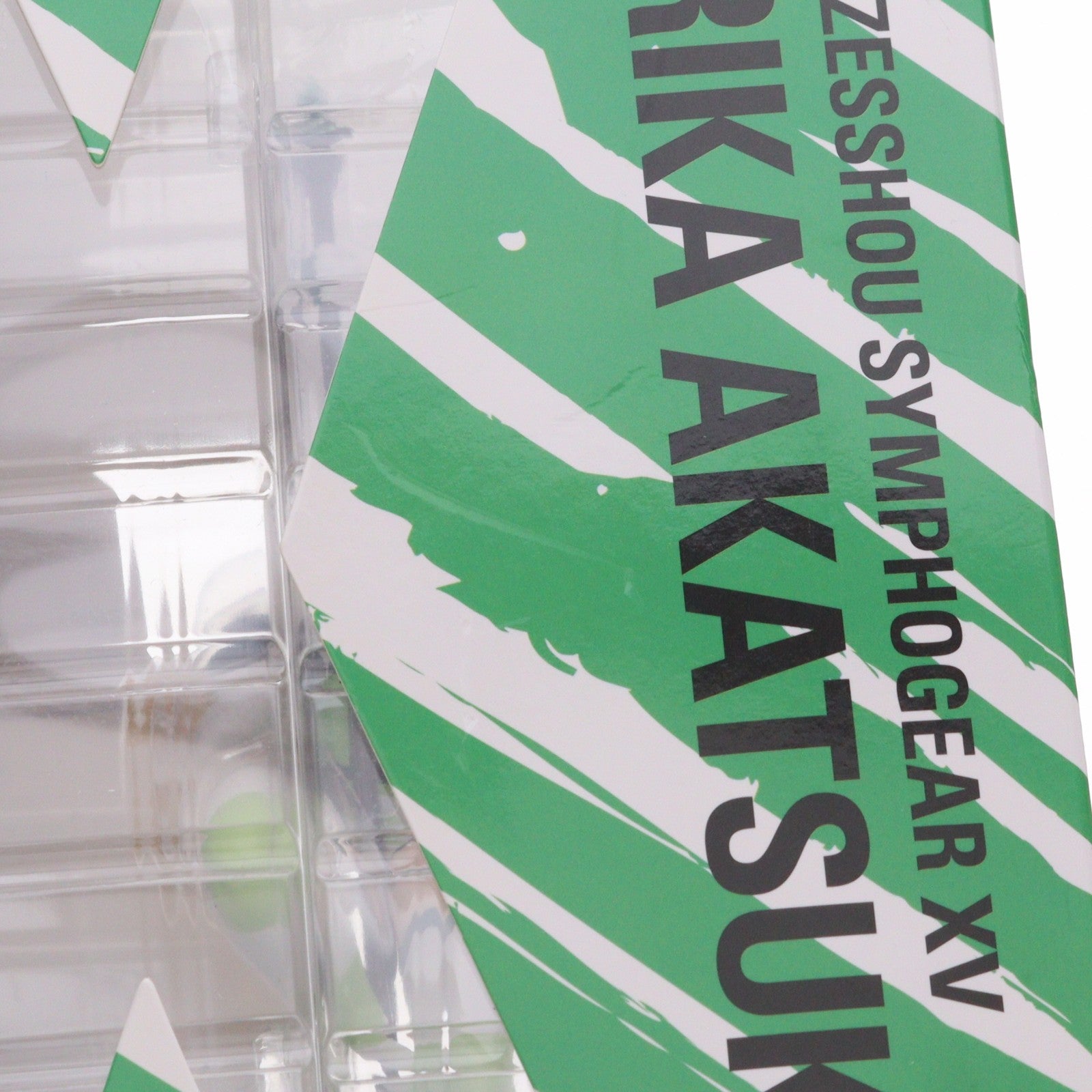 【中古即納】[FIG] 暁切歌(あかつききりか) ギアインナー ver. 戦姫絶唱シンフォギアXV 1/7 完成品 フィギュア ホビーストック(20221224)