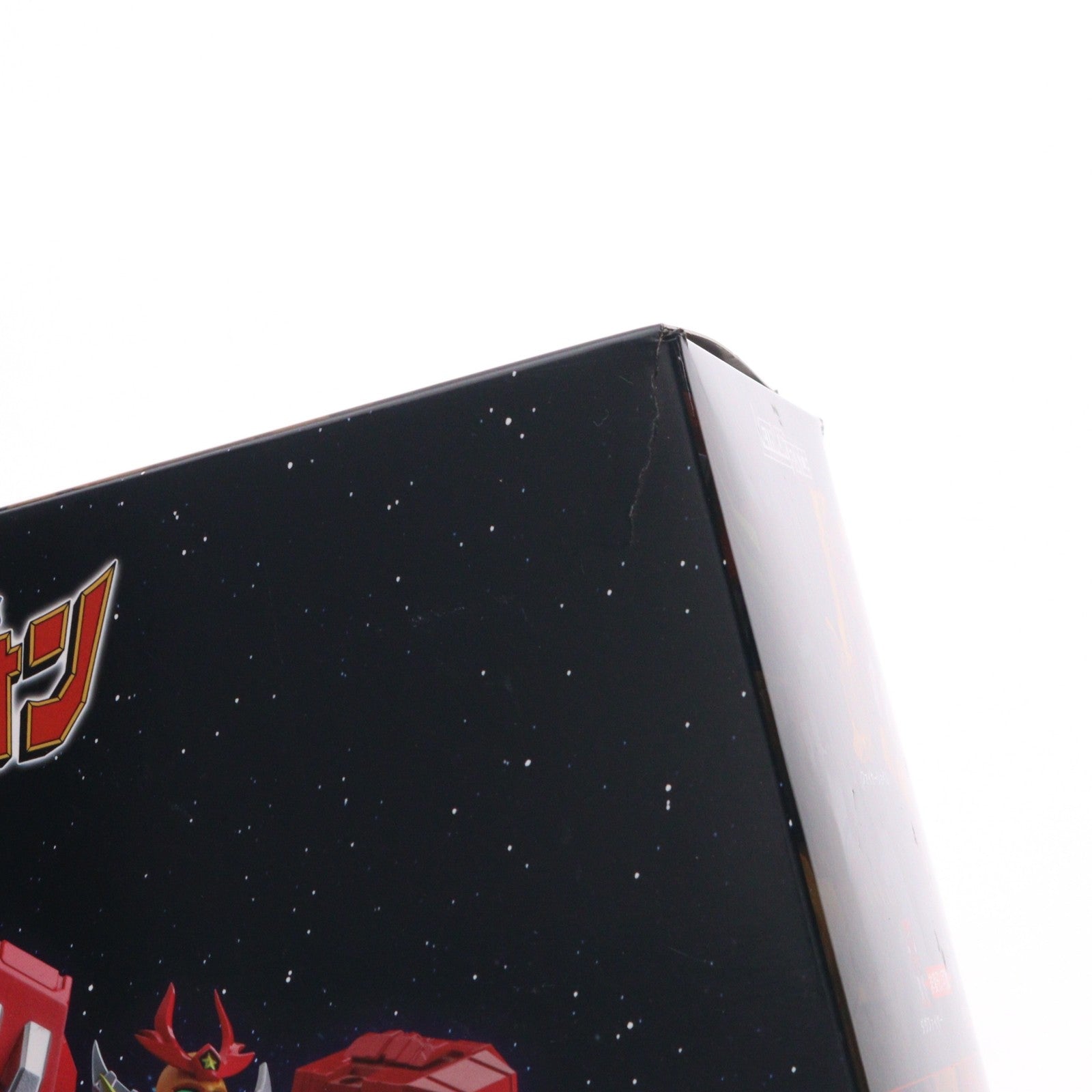 【中古即納】[FIG] METAMOR-FORCE(メタモルフォース) パワーダグオン 勇者指令ダグオン 完成品 可動フィギュア 千値練(せんちねる)(20240430)