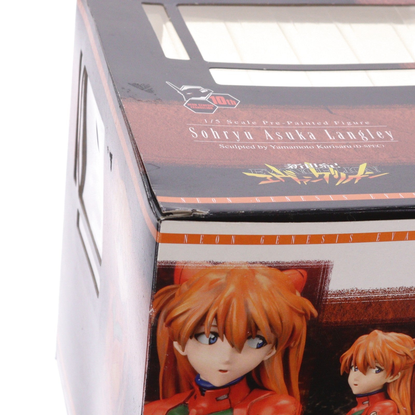 【中古即納】[FIG] 惣流・アスカ・ラングレー 新世紀エヴァンゲリオン 1/5 完成品 フィギュア アルター(20060129)