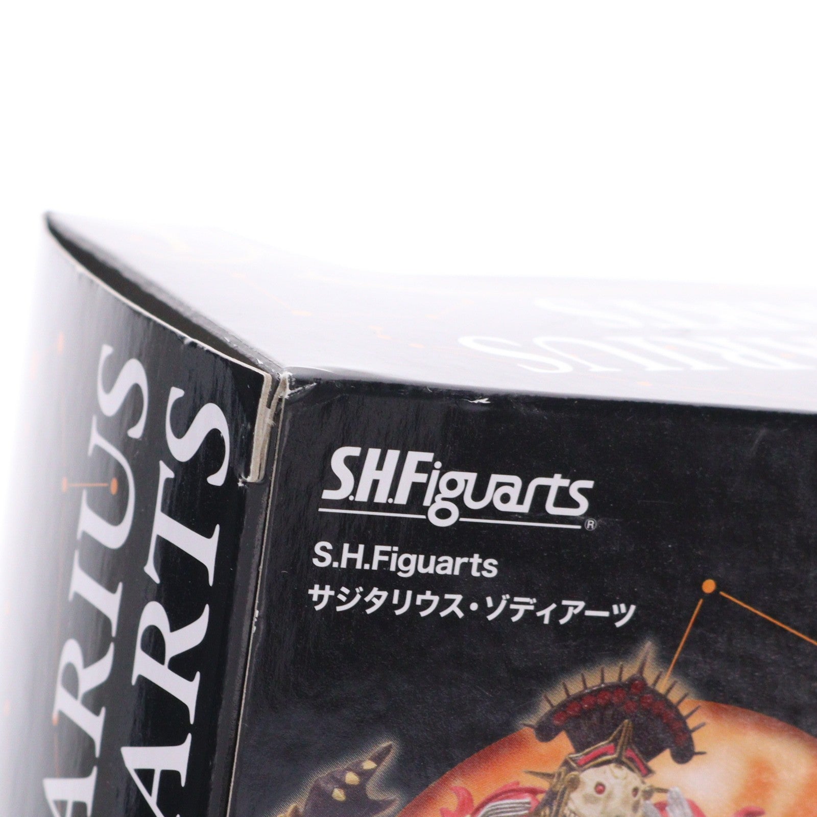 【中古即納】[FIG] 魂ウェブ商店限定 S.H.Figuarts(フィギュアーツ) サジタリウス・ゾディアーツ 仮面ライダーフォーゼ 完成品 可動フィギュア バンダイ(20130622)