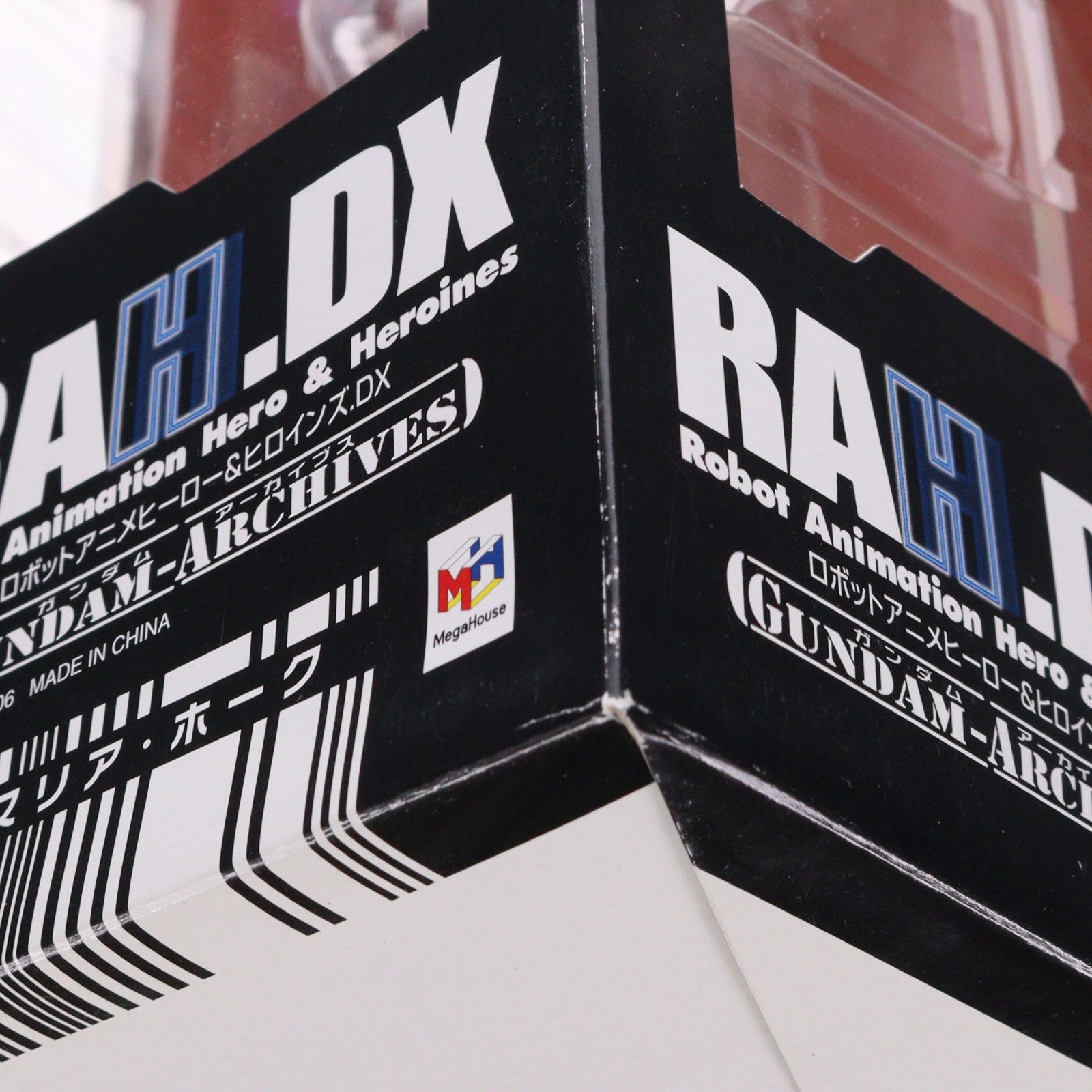 【中古即納】[FIG] エクセレントモデル RAHDX ガンダム・アーカイブス サイド3 ルナマリア・ホーク 機動戦士ガンダムSEED DESTINY(シード デスティニー) 完成品 フィギュア メガハウス(20060601)