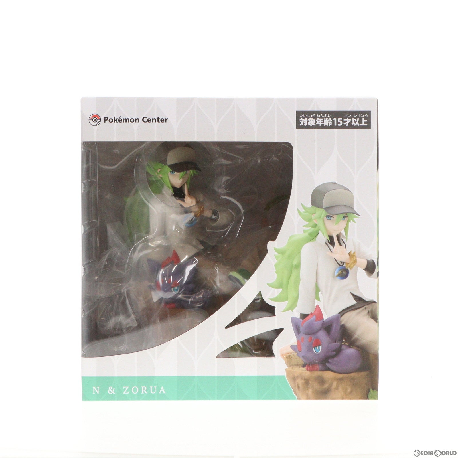 【中古即納】[FIG] ポケモンセンター限定 N&ゾロア ポケットモンスター ブラック・ホワイト 1/8 完成品 フィギュア ポケモン/コトブキヤ(20210930)