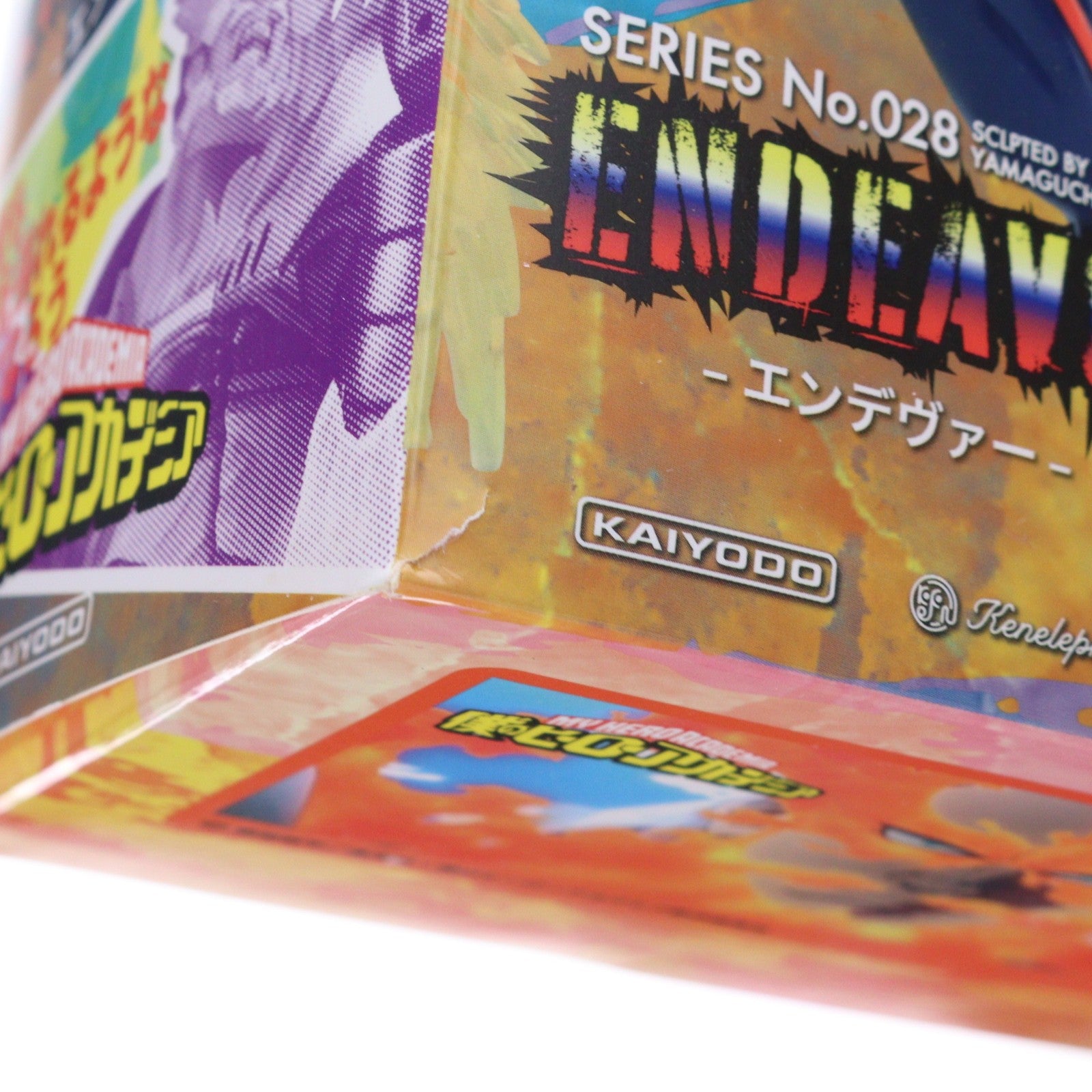 【中古即納】[FIG] フィギュアコンプレックス アメイジングヤマグチ No.028 エンデヴァー 僕のヒーローアカデミア 完成品 可動フィギュア タカラトミー/ケンエレファント(20230223)