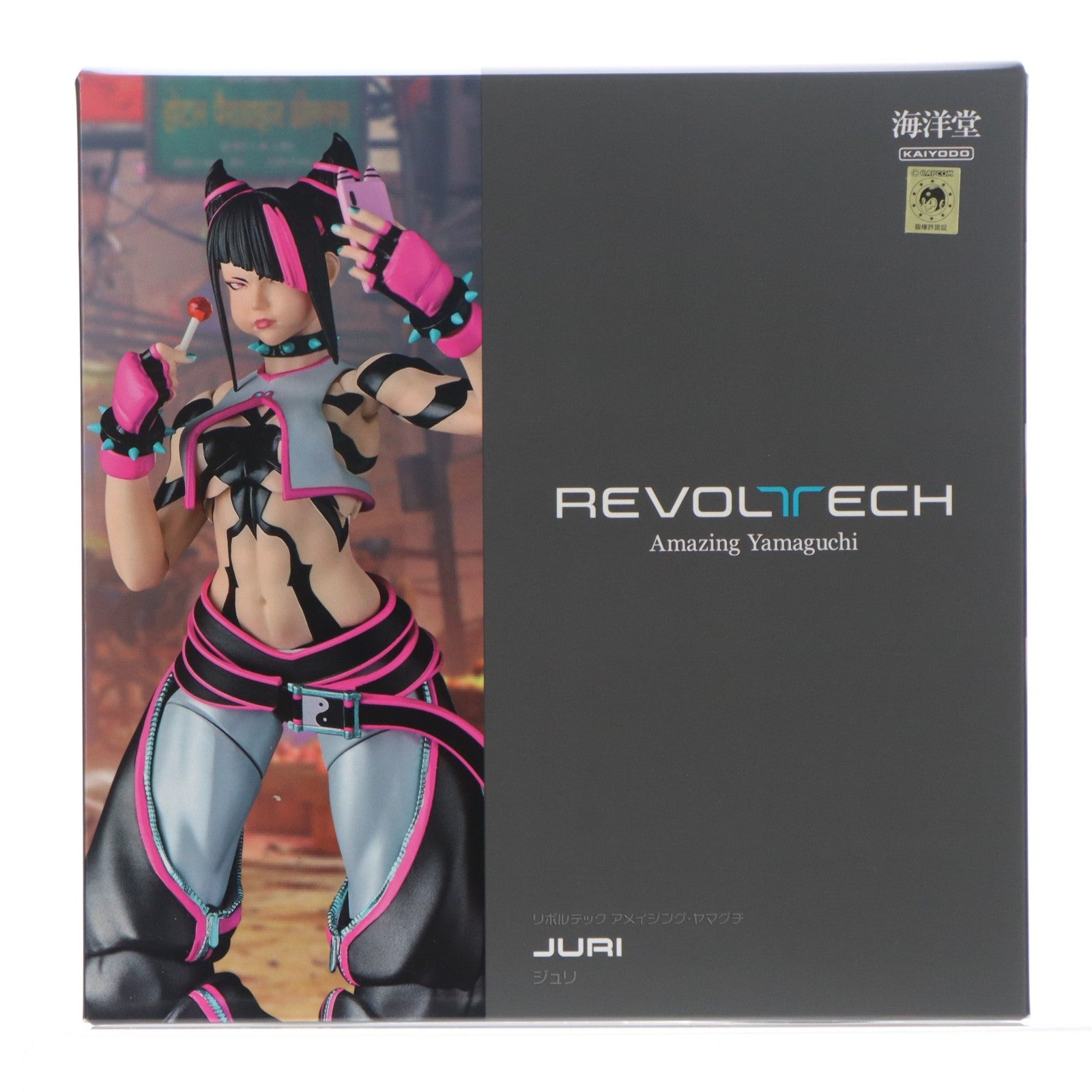 【中古即納】[FIG] リボルテック アメイジング・ヤマグチ ジュリ STREET FIGHTER 6(ストリートファイター6) 完成品 可動フィギュア(NR065) 海洋堂(20251219)
